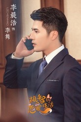 李隽