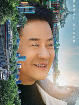 庄志斌