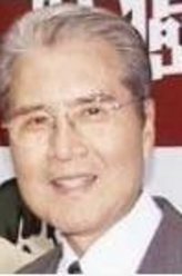 石英