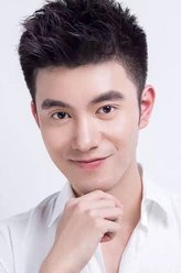 杨城