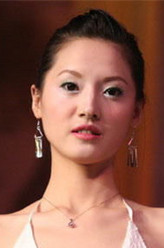 陈司饰