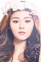杨埕