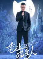 阿正