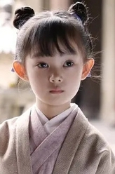 西西