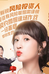 顾澜
