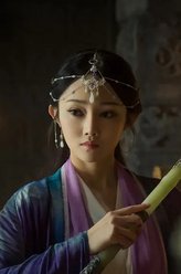 沐雪离