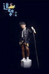 高老师