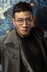 吴二白
