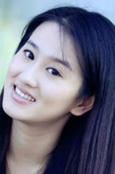 小蕊