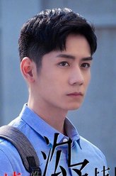 王逸辰