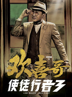 覃欢喜