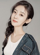 袁婉齐