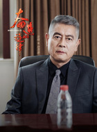孙茂盛