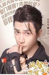 李琛