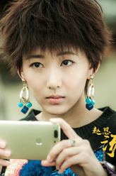 汤婉