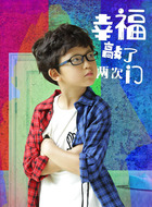 钱皓宇