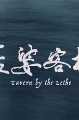 唐美云