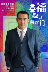 吴峥