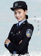 裘美