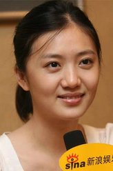 九婴