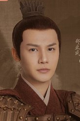 顾逢恩
