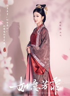 淑妃