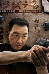 陆正(陆队)