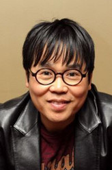 禹仁浩