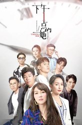 朱云