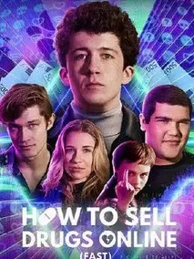 如何在网上卖迷幻药第二季