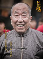 葛掌柜
