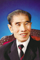 太医