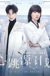 阿四