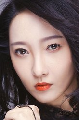 女匪甲