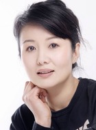 田丽娟