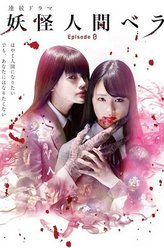 彩音