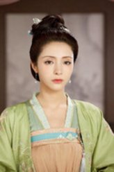 安氏