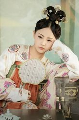 歆楠公主
