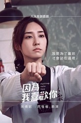 吴倩妮