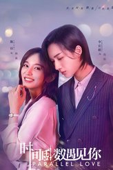 胡秘书