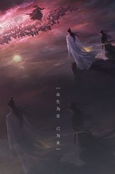 齐尔洛