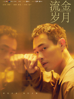 王永正