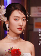 阿蒙