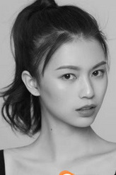 哑女