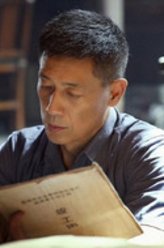江四维