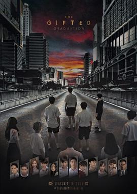特长生第二季