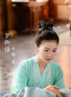 梅香