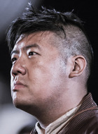 大毛