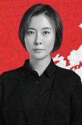 伍盛楠