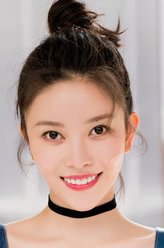 林澄